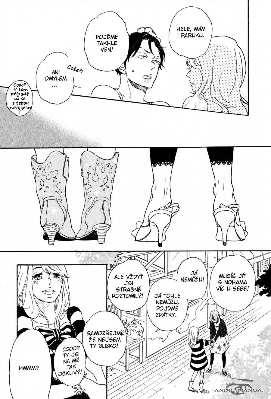 Udagawachou de Mattete yo v01 c02 - 035.png